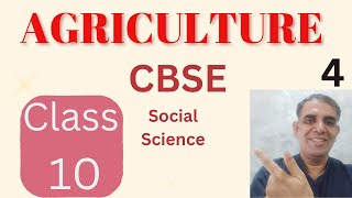 Agriculture Class 10 cbse social science [upl. by Summers]