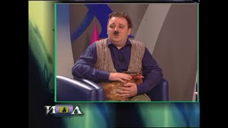 Любо Нейков кокошка и Миглена 2002 [upl. by Middle]