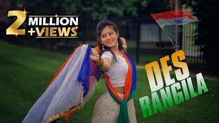 Des Rangila Dance cover  Independence day Special Dance with Sharmistha Choreography [upl. by Lapo]