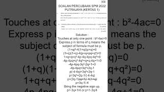 Add Maths Form 4 DLP  Subtopic 22  Trial SPM Question 2  358 shorts [upl. by Violette566]