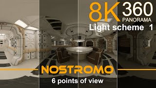 Nostromo 360 Panorama 6 Points of view lighting scheme 1 [upl. by Nodnil]