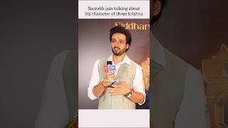 Saurabh Jain talking about his character of shre krishna viral trending explore short [upl. by Oicnedurp339]