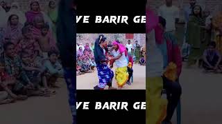 biye barir geet biyebarirdance biyergaan [upl. by Furmark]