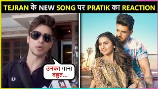 Pratik Sehajpals SHOCKING Reaction On TejRan New Song  Comments On Lock Upp amp More [upl. by Noremac]