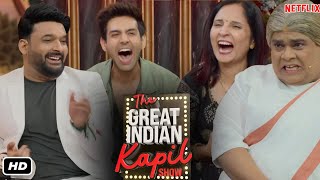 The Great Indian Kapil Show Full Episode With Kapil Sharma Kartik Aaryan amp Mala Tiwari I Review [upl. by Enilarac420]