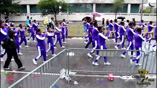 St Augustine Marching 100 quotUnder The Bridgequot Freret Parade 2024 [upl. by Nee]