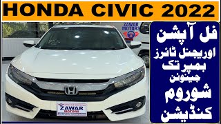 Honda Civic 18 Oriel 10Th Generation Full Option Model 2022  For Sale Zawar Motors Bhakkar [upl. by Teri634]