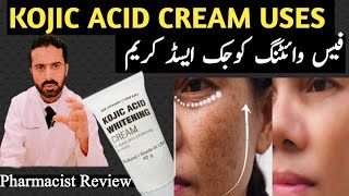 Why Kojic Acid is BEST for Hyperpigmentation and Dark Spots [upl. by Marba]