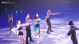 4K60p 2019 All That Skate DAY1 Act1 Opening  Movement by Hozier [upl. by Opiak]