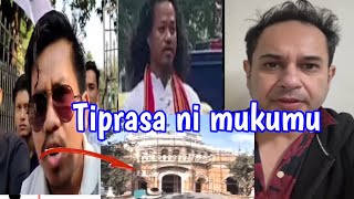 TIPRA motha bai BJP alliance fano mungsa khaimaya TIPRA motha [upl. by Antsirhc811]