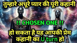 ✨ CHOSEN ONE ✨ A Journey to Your Soulmate  twinflame [upl. by Selwin]