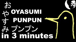 Oyasumi Punpun In 3 Minutes [upl. by Tace]