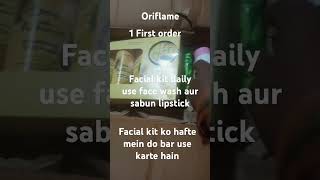 Oriflame upload video facial kitface washoriflame costarica organic [upl. by Betteanne104]