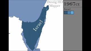 History of Israel  Every Year [upl. by Kym]