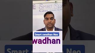 SBI life smart swadhan Neo newplan insurance policy lifeinsurance bima shorts shortsvideo gk [upl. by Akinom375]