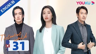 The Coolest World EP31  Media Industry Drama  Zhou YutongWang DongLi Hongyi  YOUKU [upl. by Isiahi]