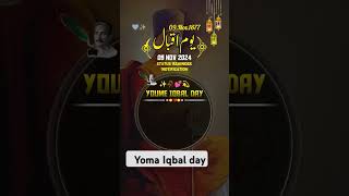 Yoma lqbal day Mubarak ho [upl. by Bolton]