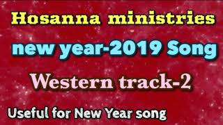 Hosanna ministries New year song RHYTHM track 👉 2 useful for New year song [upl. by Racklin920]