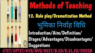 Role playing भूमिका निर्वाह  Dramatization MethodMethods of TeachingRole playभूमिका निर्वाह [upl. by Giamo985]