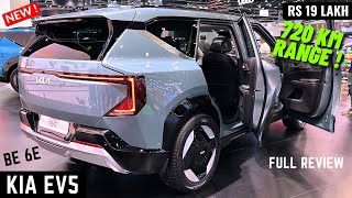 New Kia EV5 Premium SUV  Mahindra BE 6e amp XEV 9e Killer  Panoramic Sunroof Price Range Features [upl. by Ylerebmik]