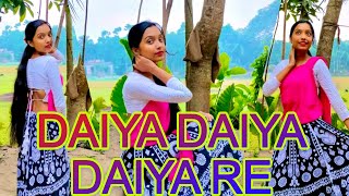 Daiya Daiya Daiya Re VIRAL Dance Video  Alka Yagnik  diya diya diya re  diya diya diya re Song [upl. by Lambertson]