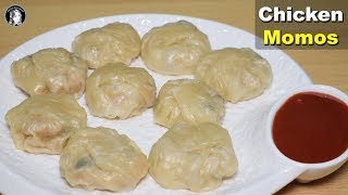 Easy Chicken Momos at Home  How to make Chicken Momos Recipe  Kitchen With Amna [upl. by Eiliah]