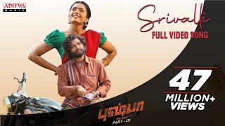 Srivalli Full Video Song Tamil  Pushpa  The Rise  Allu Arjun Rashmika  DSP  Sid SriRam [upl. by Tish345]