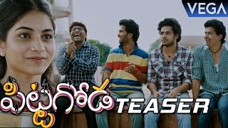 Pittagoda Teaser  Pittagoda Trailer  Latest Telugu Movie Trailers 2016 [upl. by Eiralam676]