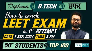 How to Crack LEET Exam in 1st Attempt  Diploma to Btech bcecele cuetleet jelet ipuleet [upl. by Stewart258]