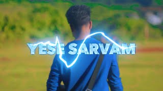 YESE SARVAM  Promo [upl. by Melc931]