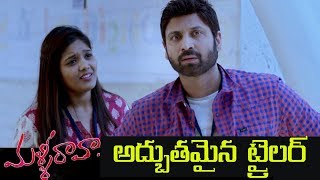 Malli Rava Movie Trailer  Sumanth  Akanksha Singh  Latest Telugu Trailer 2017  yellow pixel [upl. by Cindy681]