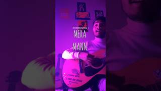 Mera Mann Kehne Laga newmusic coversong guitarcover hindisong [upl. by Osmond]