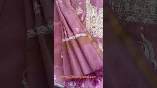 chhangamalrohia chikankari lucknow youtube youtubeshorts lucknow [upl. by Llerot209]