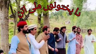 Janubi Waziristan k nojawan amp Meeli Attan  New Video Pashtoon Meeli Attan [upl. by Ennovi945]