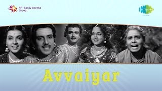 Avvaiyar  Nellukku song [upl. by Turpin]