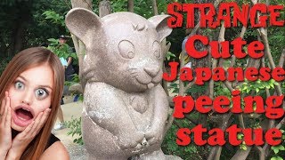 Strange cute Japanese peeing statue  Tennoji Osaka [upl. by Cherise]