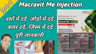 Macravit Me inj  methylcobalamin vitamin b6 niacinamide injection  hindi methylcobalamin [upl. by Ad363]