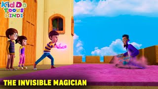 The Invisible Magician  Rudra Ep 21 Hindi  Rudra Action Story  New Funny  Kiddo Toons Hindi [upl. by Ehr]