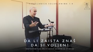 1⁠ ⁠Solunjanima 14 Da li zaista znaš da si voljen [upl. by Cartwell]