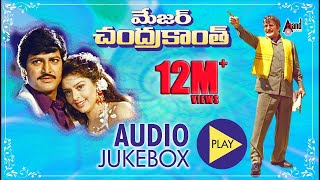 Major Chandrakanth Telugu Audio Jukebox NTR  Mohan Babu  Nagma  Ramya Krishna  M M Keeravani [upl. by Lawrenson]