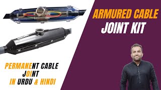 How to joint armored cable  Cable Joint Tutorial  16mm cable joint  in urduhindi [upl. by Lester]