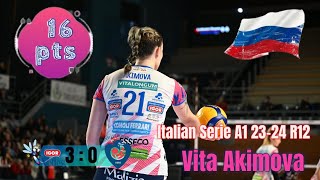 Italian Serie A1 202324 R12 Novara vs Bergamo Vita Akimova [upl. by Caines]