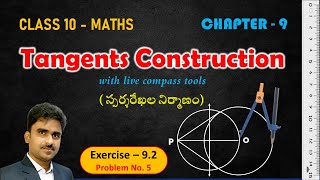 10th class Tangents and secants to a circle in telugu  tangents construction  Mathstech [upl. by Julianne]