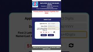 MPTET admit card download mptet mptetadmitcard [upl. by Anaoy]