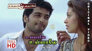 Unnale Unnale HD  Original Full Song  Unnale Unnale Songs 4K  4KTAMIL [upl. by Ardisj]