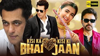 Kisi Ka Bhai Kisi Ki Jaan Full Movie 2023  Salman Khan Venkatesh Pooja Hegde  HD Facts amp Review [upl. by Fulbert]