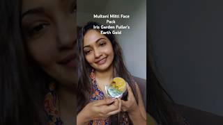 Part 1Skin Care Multani Mitti Iris Garden Fullers Earth Gold Face Pack skincare fullersearth [upl. by Lillywhite405]