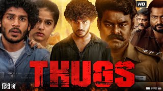 Thugs Full Movie Review  Anaswara Rajan  Hridhu Haroon  Bobby Simha  RK Suresh  Munishkanth [upl. by Capello487]