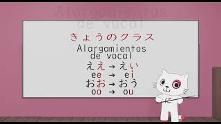 Aprende Hiragana con Nipochi 5 alargamientos de vocal y consonantes dobles [upl. by Annol563]