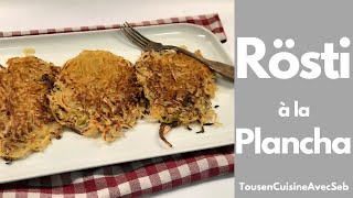 RÖSTI ou POMMES PAILLASSONS tousencuisineavecseb [upl. by Nigel]